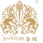 青海蕃域酒店管理有限公司